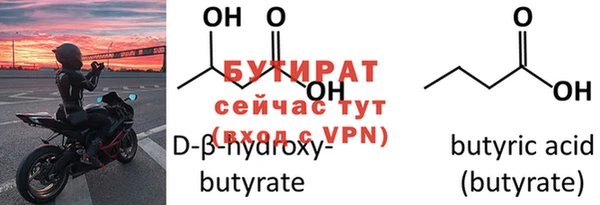 apvp Гусев